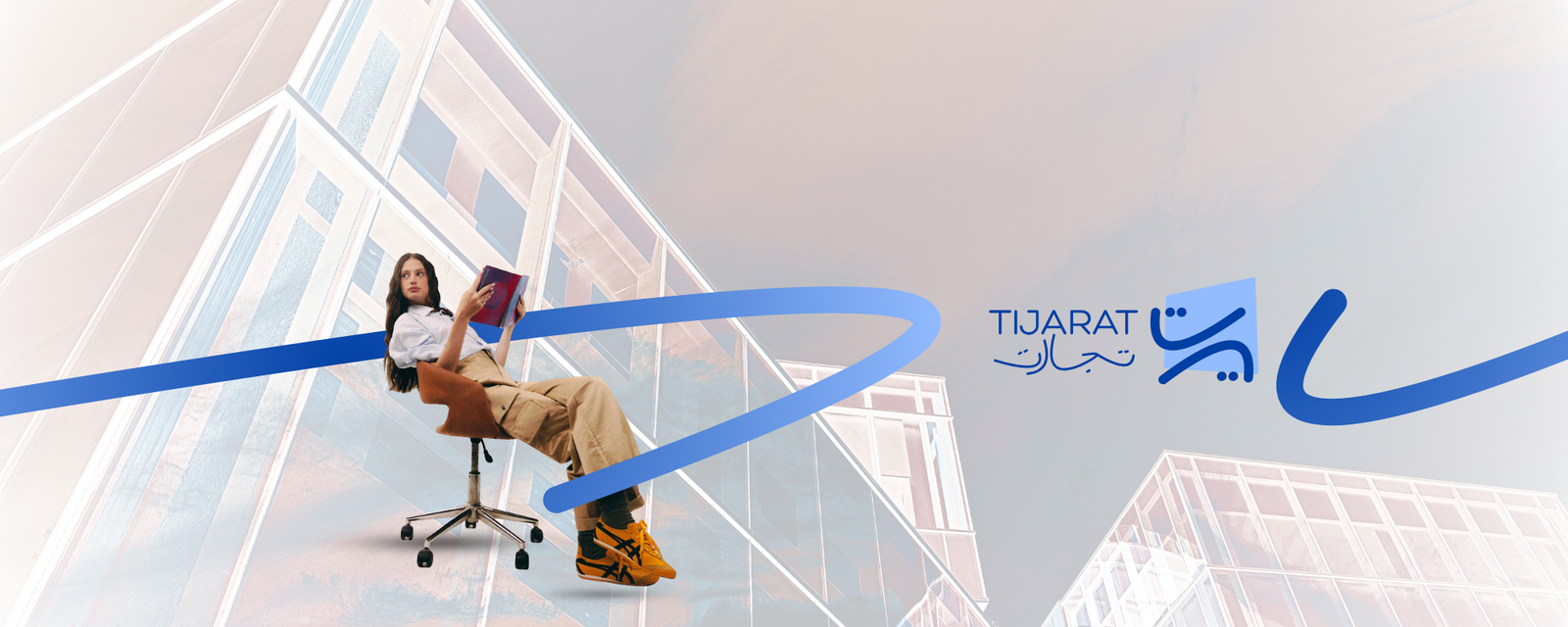 Tijarat Hero Banner