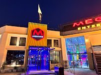 Megazone Entertainment Hub
